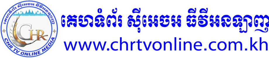 cropped-Logo.png