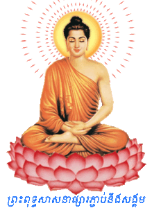 BoDha