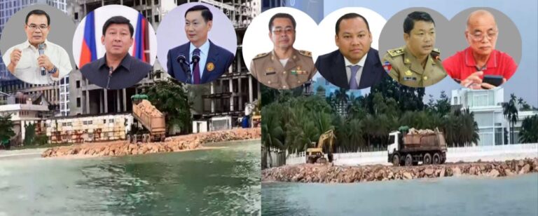 ខេត្តព្រះសីហនុចាក់ដី៦