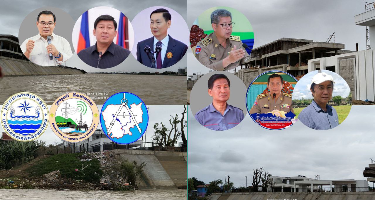 ស្រុកពញ្ញាឭកណ្តាល១៤