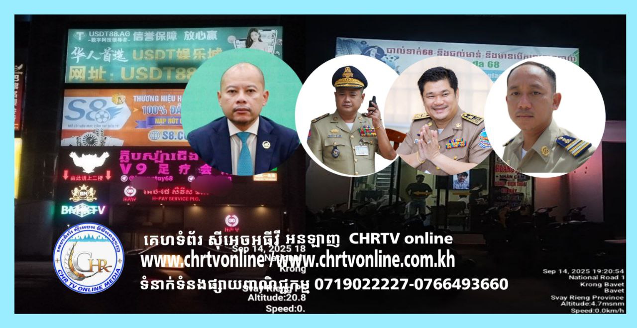 photo_2025-09-15_12-38-22