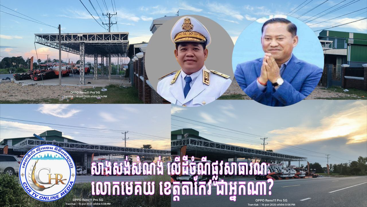 photo_2025-10-16_07-36-02