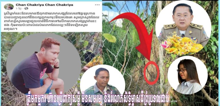 photo_2025-10-18_10-09-01