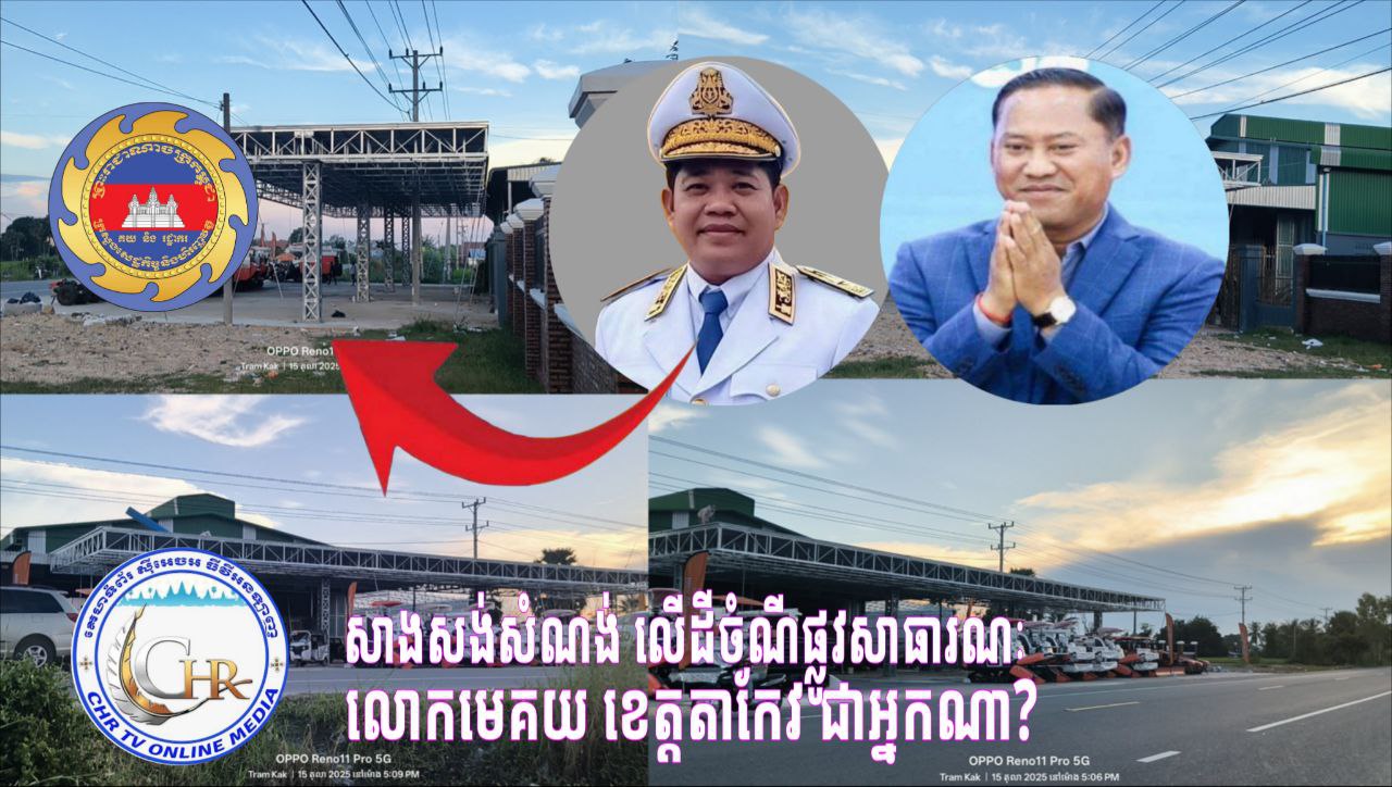 photo_2025-10-20_07-40-47