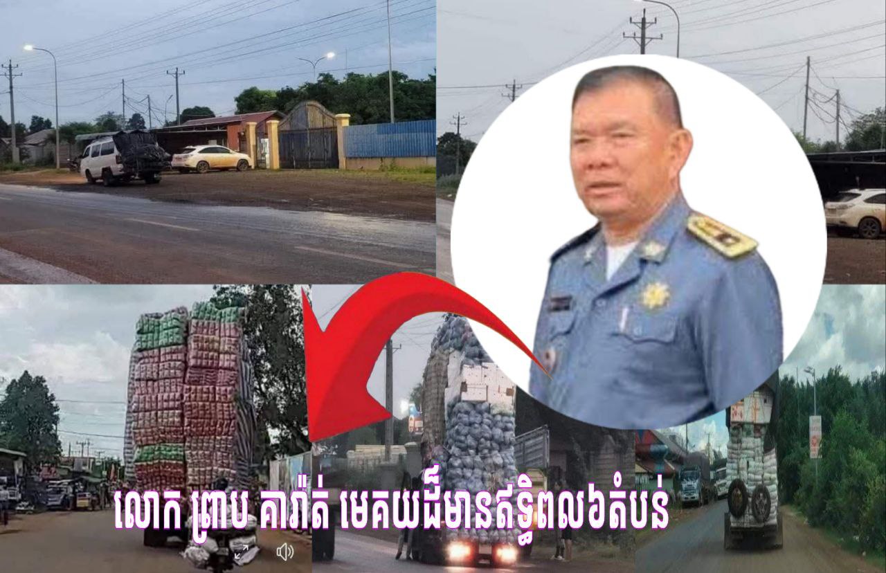 photo_2025-10-22_08-25-45