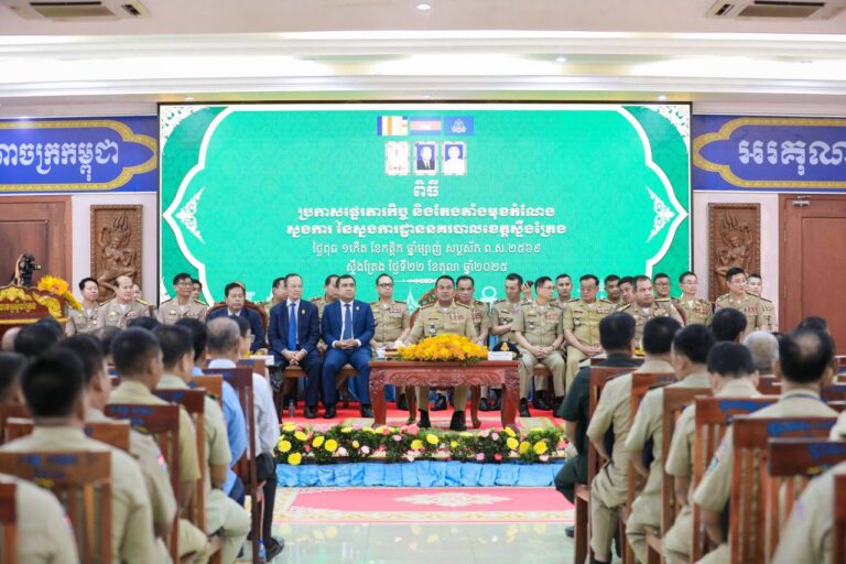 photo_2025-10-22_16-35-31