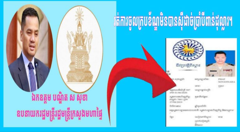 photo_2025-10-23_07-00-51