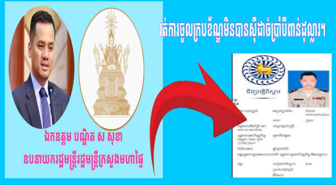 photo_2025-10-23_07-00-51