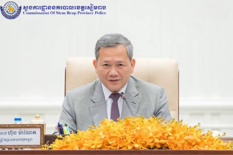 photo_2025-10-24_15-32-47