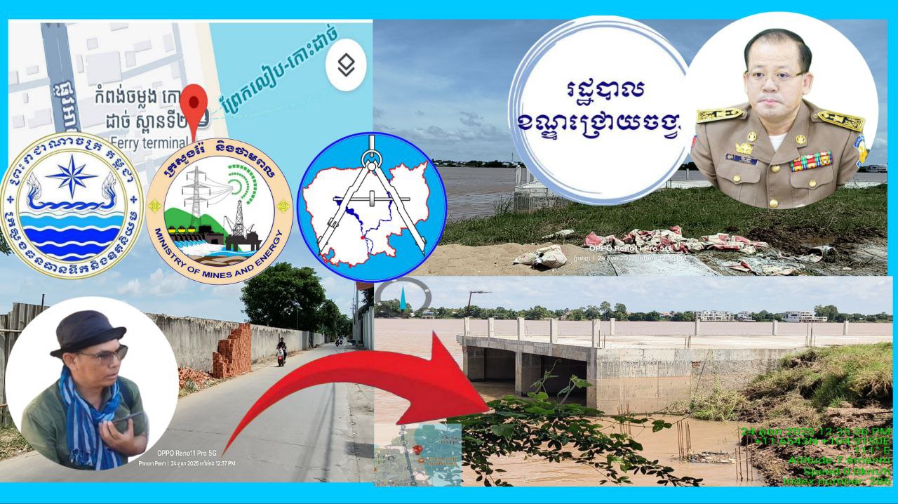 photo_2025-10-25_06-59-34