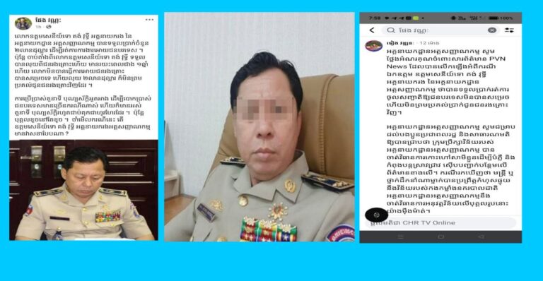 photo_2025-10-29_08-03-25