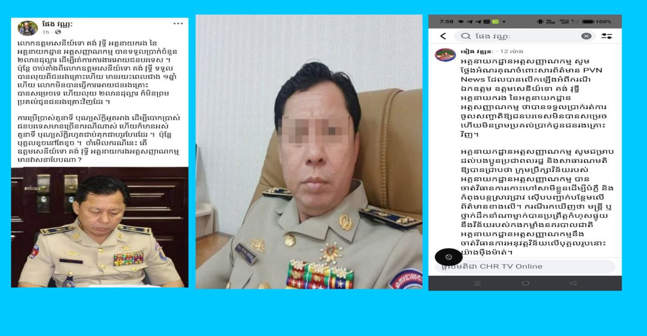 photo_2025-10-29_08-03-25