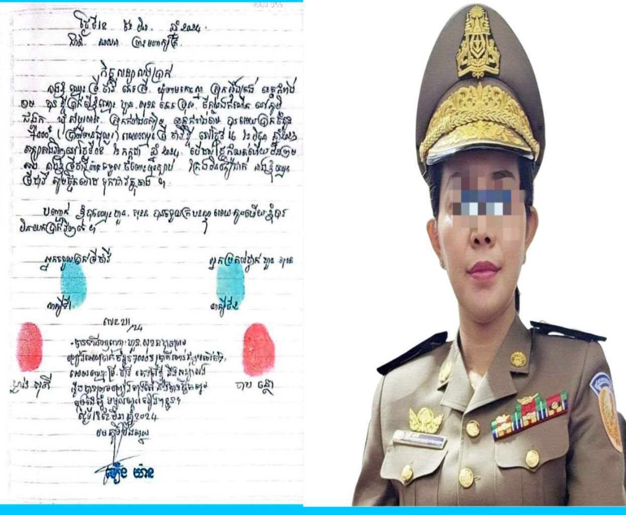 photo_2025-10-29_10-10-55