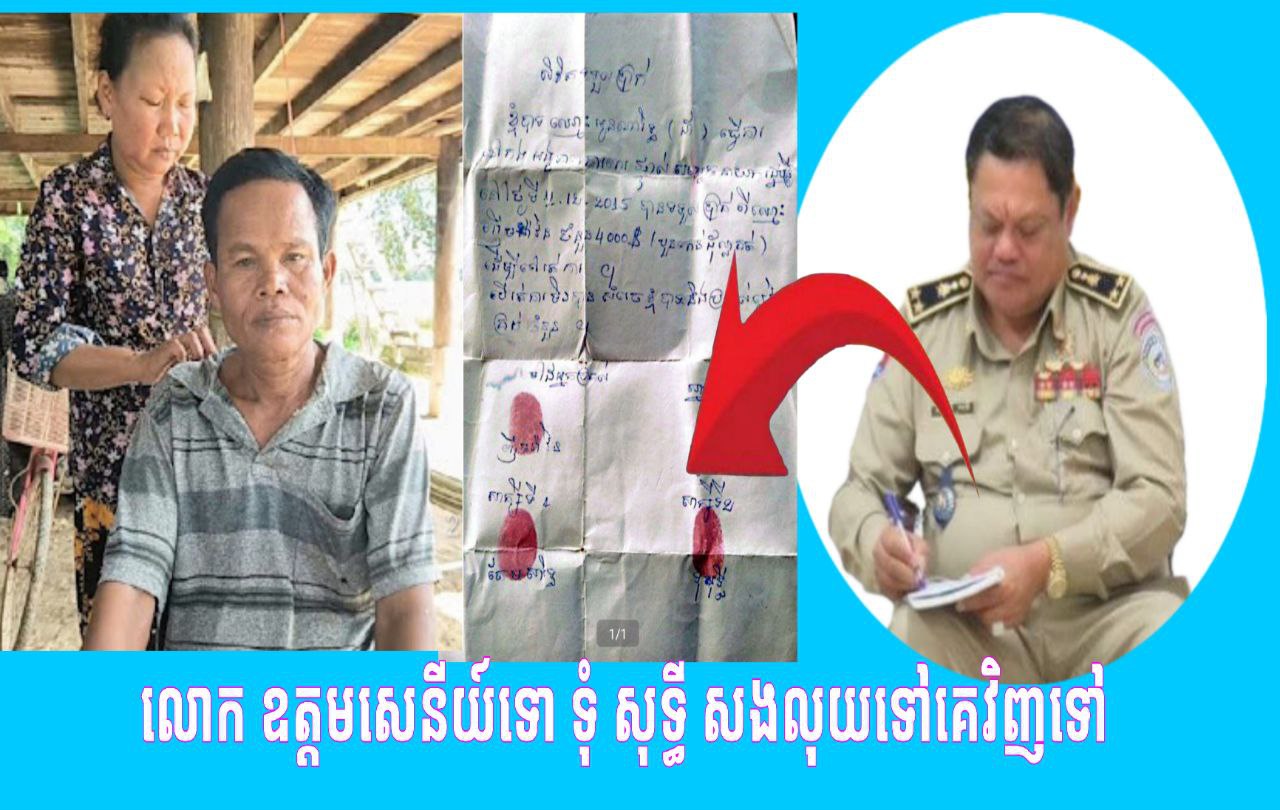 photo_2025-10-30_19-19-38