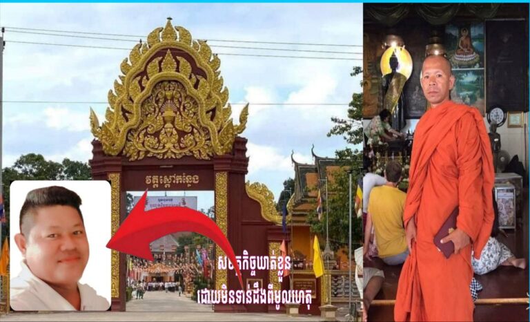 photo_2025-11-02_12-12-21