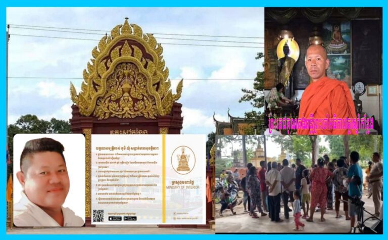 photo_2025-11-04_07-12-31