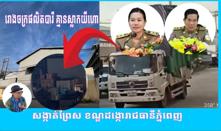 photo_2025-11-06_08-51-44