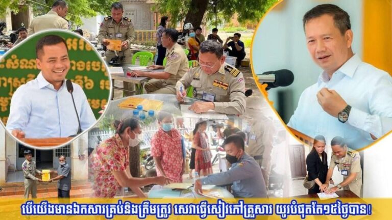 photo_2025-11-08_11-58-00