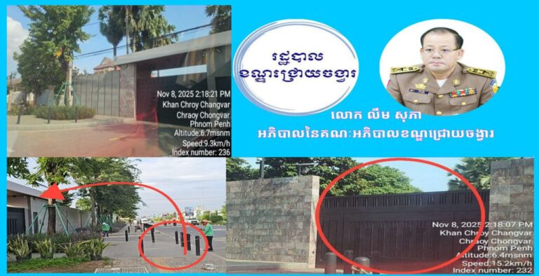 photo_2025-11-08_17-27-14