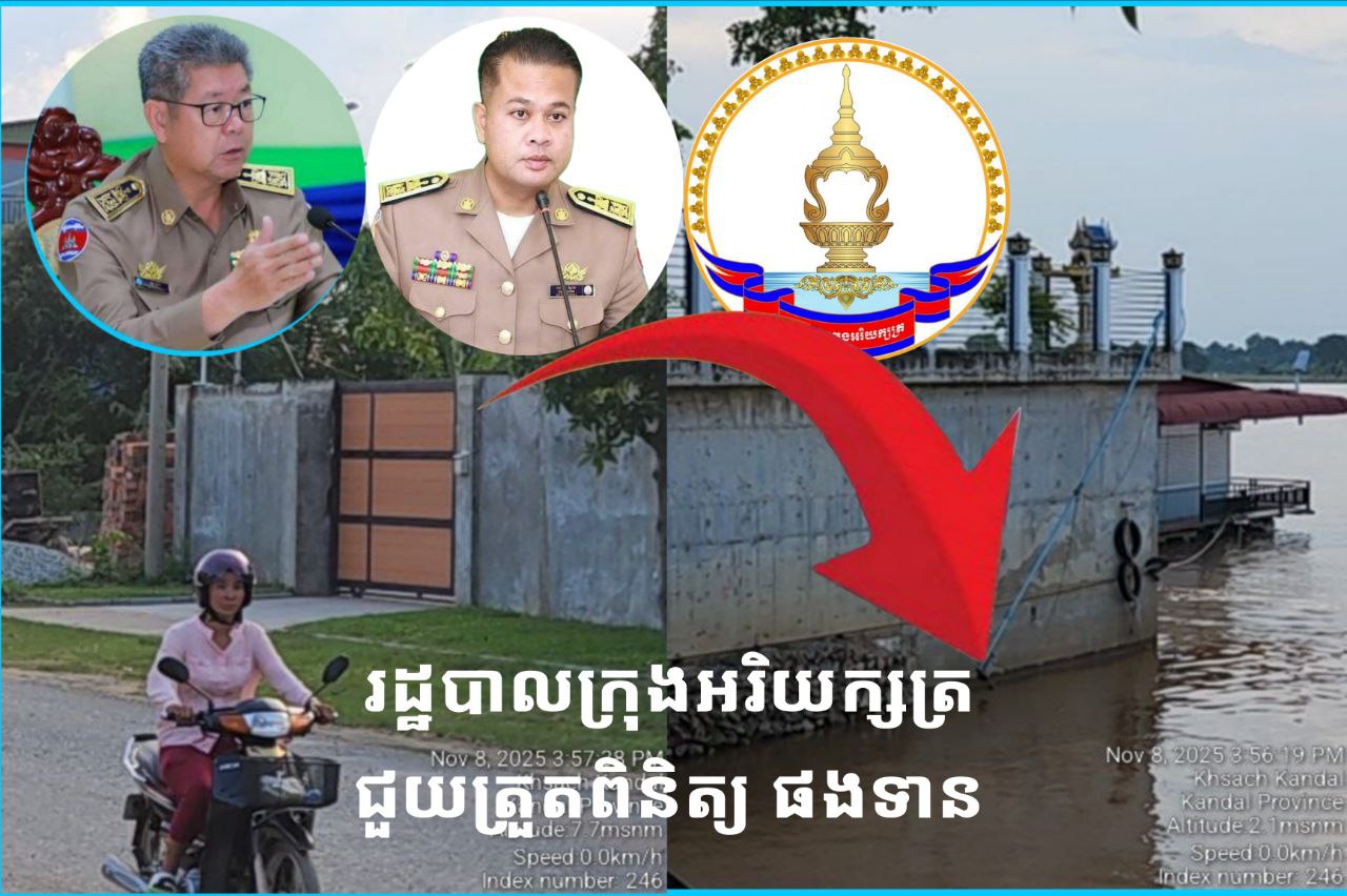 photo_2025-11-08_19-54-31