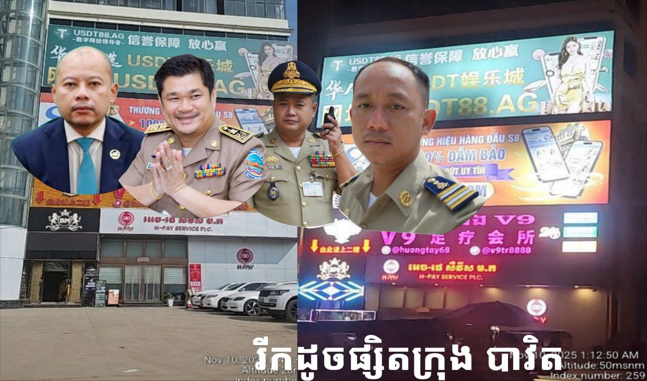 photo_2025-11-11_09-47-02