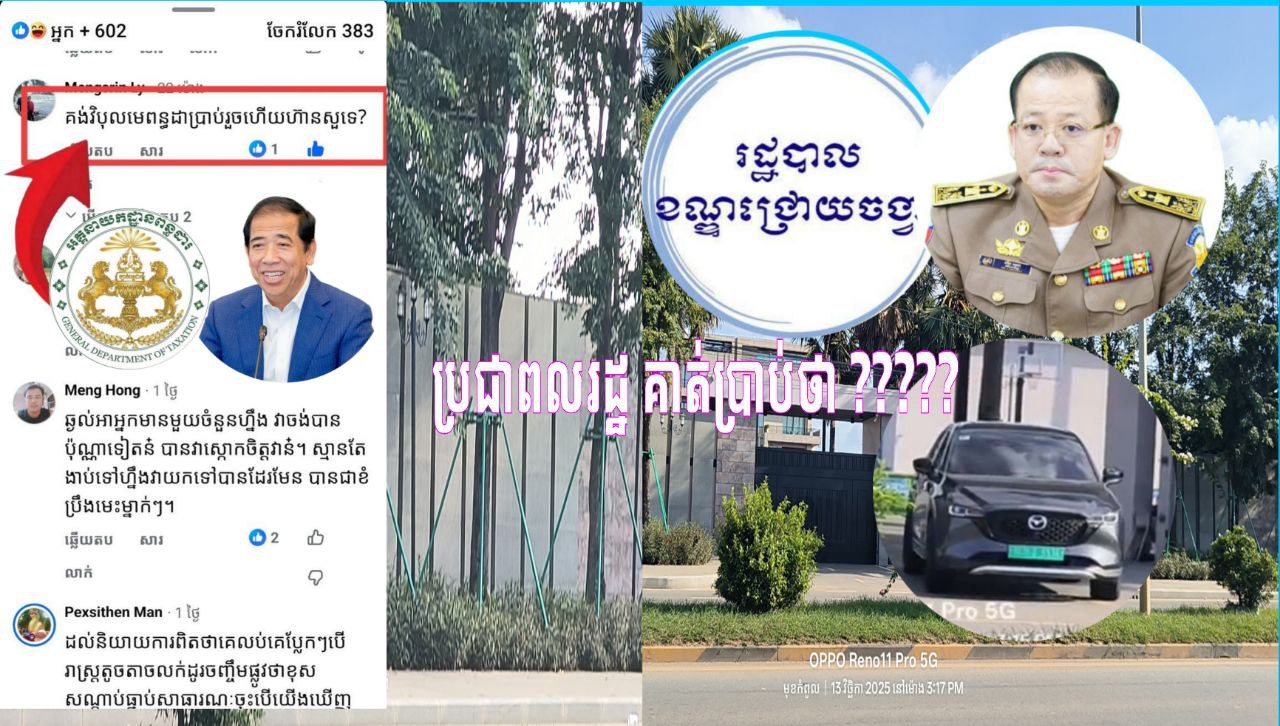 photo_2025-11-13_23-03-42