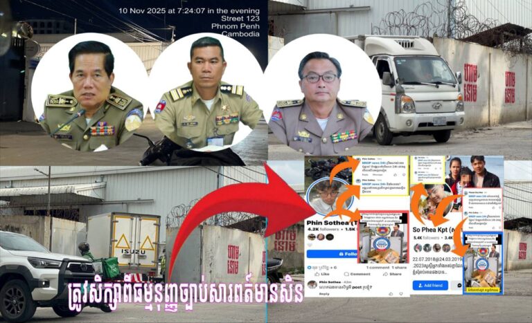 photo_2025-11-14_06-56-11