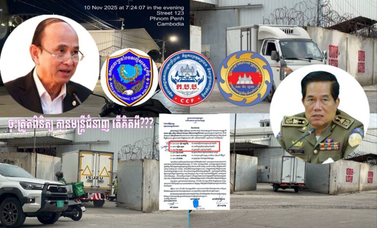 photo_2025-11-17_10-41-49