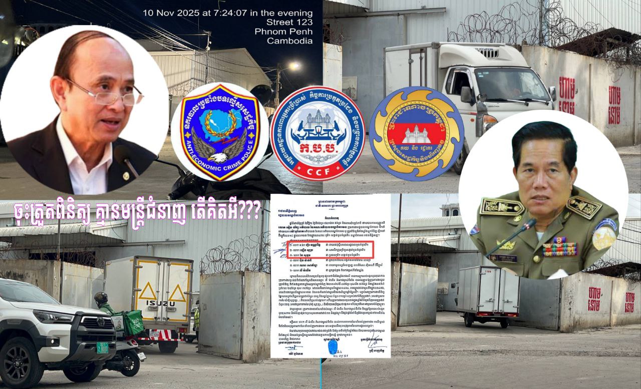 photo_2025-11-17_10-41-49