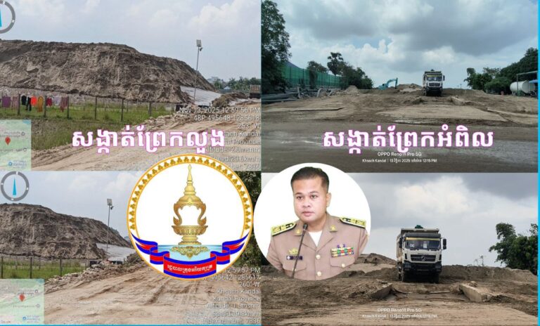 photo_2025-11-17_14-27-24