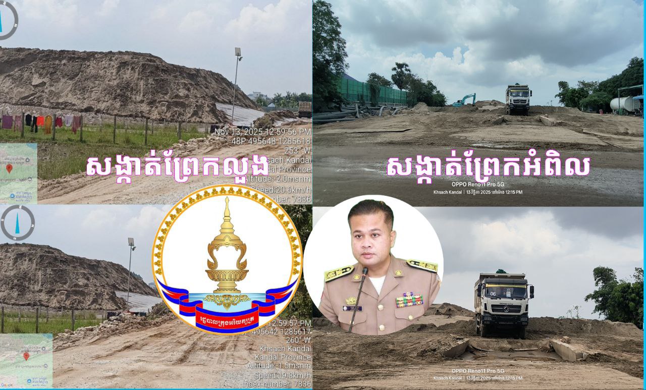 photo_2025-11-17_14-27-24