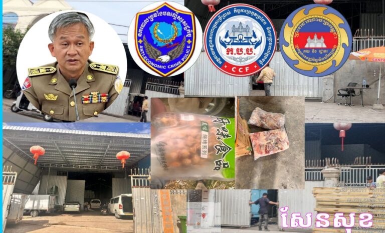 photo_2025-11-20_07-38-22