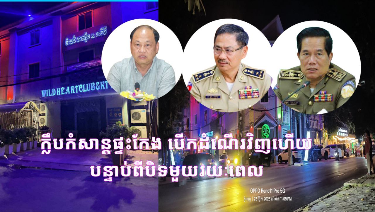 photo_2025-11-26_09-05-04